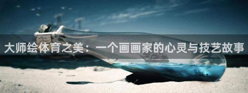 关键词